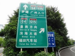 销量好的交通指示牌在哪能买到，优惠的交通标志