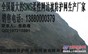 阿坝GPS2主动网_优质的GPS2主动网供应商当属越琪