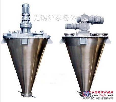 【推薦】滬東粉體爆款錐形混合機：供應V型錐形混合機