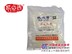 新款尼龙扎带产品信息  _南平尼龙扎带厂家