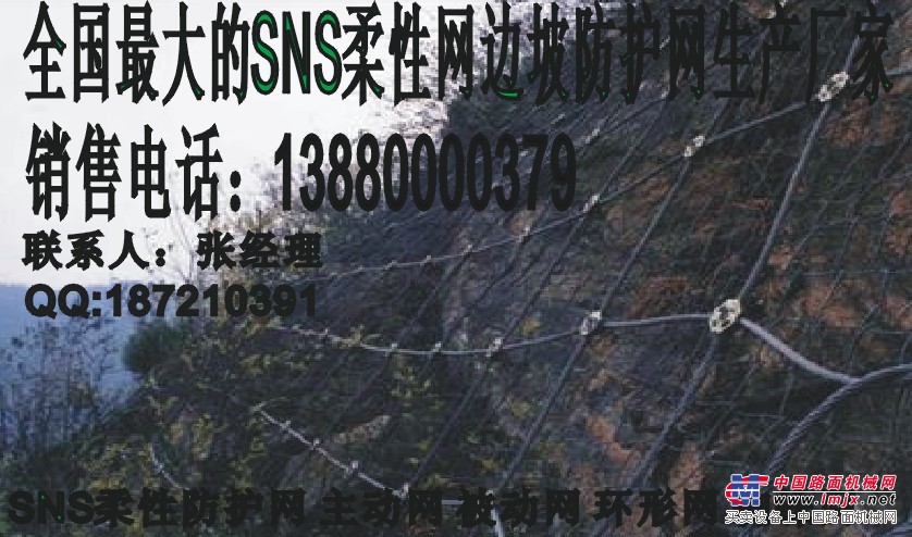 被动网rx050,rxi075