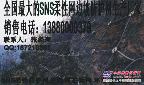 楚雄被动网|好用的被动网rx050,rxi075成都有售
