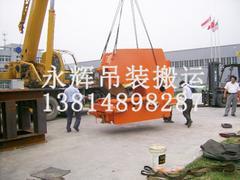 哪里有提供搬运|苏州新区搬运吊装