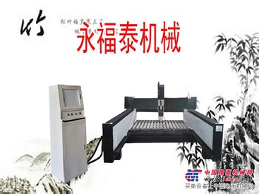 山东具有口碑的2230多功能石材雕刻机供应：多功能石材雕刻机供应商行情