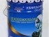 重庆高聚物改性沥青防水涂料_高性价高聚物改性沥青防水涂料大量出售