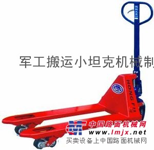 供应手动液压叉车（地牛）手动搬运航母