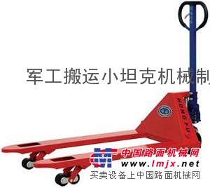 手动液压叉车-地牛叉车