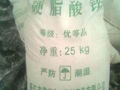 大量供应好用的硬脂酸锌：出售硬脂酸锌