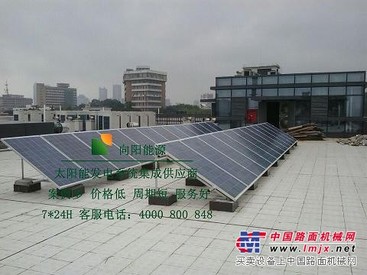 供应扬州太阳能发电系统