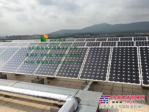 济南太阳能发电