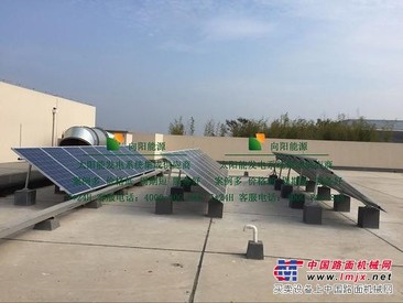 南京太阳能发电系统