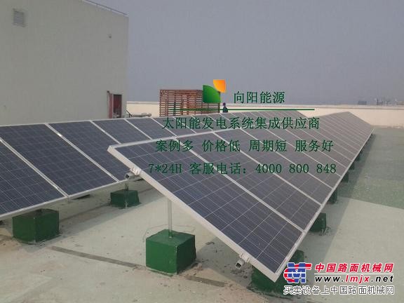 无锡太阳能发电系统