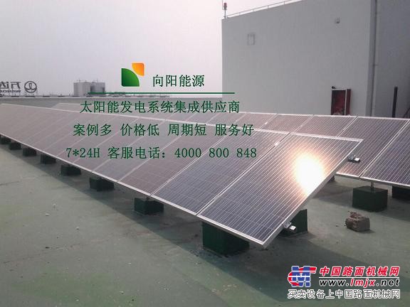 常州太阳能发电系统