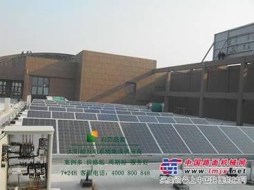 供应南通太阳能发电系统