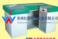 常熟超市收银台/苏州红文商业设备有限公司