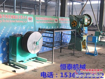 刀片刺绳专卖店：衡水恒泰刀片刺绳机刀片刺网机出售