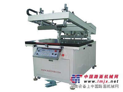 報價合理的斜臂式高精密平麵網印機供銷_批發型斜臂式高精密平麵網印機