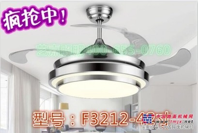 艺嘉灯饰照明提供高性价隐形风扇灯，北京受欢迎的风扇灯
