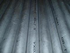 成都性价比高的不锈钢生产厂家 成都钛板