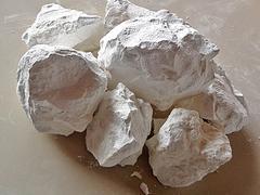 实惠的氧化钙矿粉尽在南国之鹰氧化钙矿粉厂_盐山氧化钙
