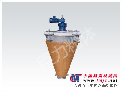 雙螺旋錐形混合機