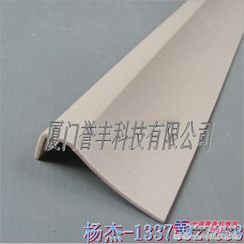 厦门规模大的异型材提供商_上等PVC异型材