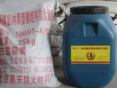 防火涂料生产技术 北京哪里可以买到报价合理的NH(HT-A)室内厚型钢结构防火涂料