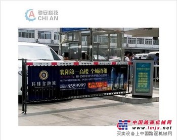 深圳区域有品质的盘锦广告道闸：盘锦广告道闸盘锦广告道闸厂家盘锦广告道闸价格代理