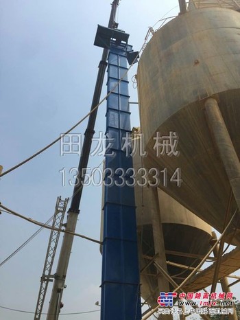 斗式提升机斗子