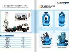 【推荐】河北国峰重工优质的工程钻机：内蒙工程钻机