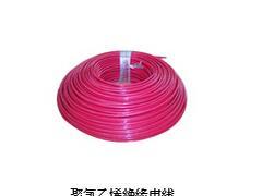 电缆公司|好用的矿物绝缘电缆北京市供应