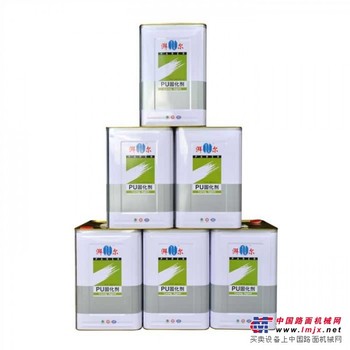 有品质的耐黄变固化剂品牌推荐    ，直销耐黄变固化剂
