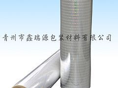 青州鑫瑞源供应同行中优质的镀硫化锌膜