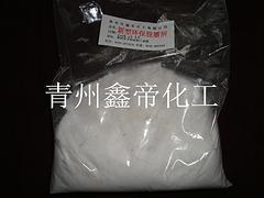 知名的废纸脱墨剂厂家推荐——脱墨剂厂家