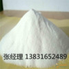 大城预糊化红薯淀粉        耐碱性预糊化红薯淀粉       预糊化红薯淀粉价格