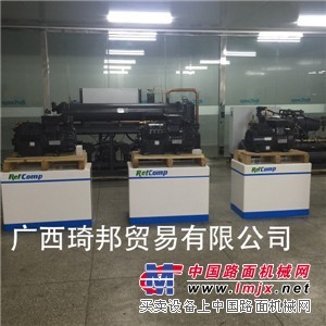 【推荐】广西琦邦畅销的莱富康压缩机，全套莱富康压缩机