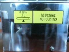 太原钕铁硼分档称，买高精度毫克级称重仪就来江苏漫多罗精密机械