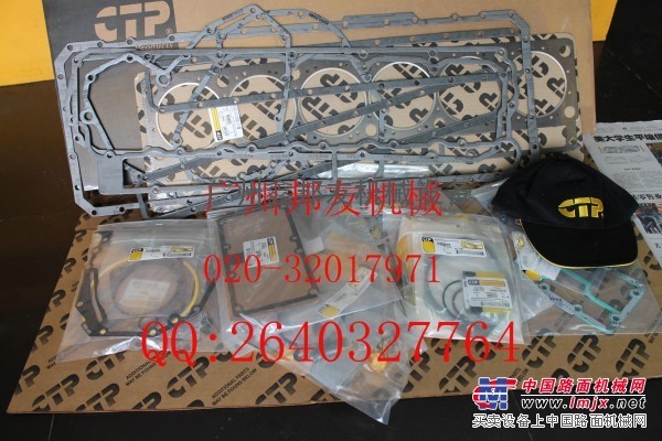 卡特配件丨大修包丨大修件丨活塞