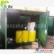 徐州雨水回收设备生产供应厂家