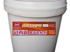 专业的纯水性封口胶  在哪能买到：新北不含甲醛甲苯封口胶