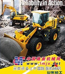 山东临工装载机挖掘机四川总代理--四川九牛之机械设备