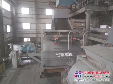 恒硕磁选专业供应新型矿渣微粉铁矿干式磁选机，干选机专卖店