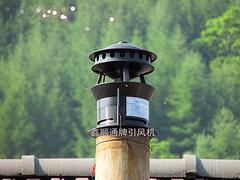 大量供应辽宁东北保温引风机，火炕保温引风机价格行情