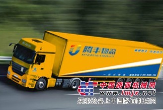 苏州到合肥物流直线_苏州到东北物流公司怎么样
