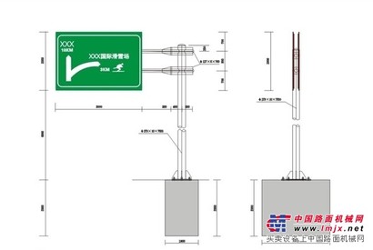 日照公路标杆——[顺安交通设施]公路标杆制造专家