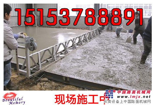 整平宽度可调节的混凝土路面振动梁，质优价廉