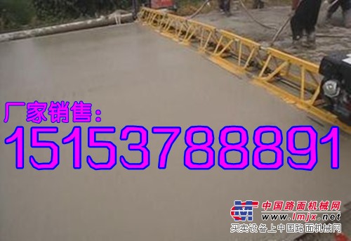 供应水泥路面一次成型整平机，中铁局专用摊铺机