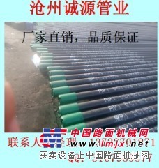 诚源管业_石油套管厂家直销——N80石油套管生产厂家