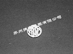 好用的工程塑料价格|塑料海尔环