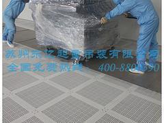 无尘车间搬运多少钱 哪里有提供设备搬运